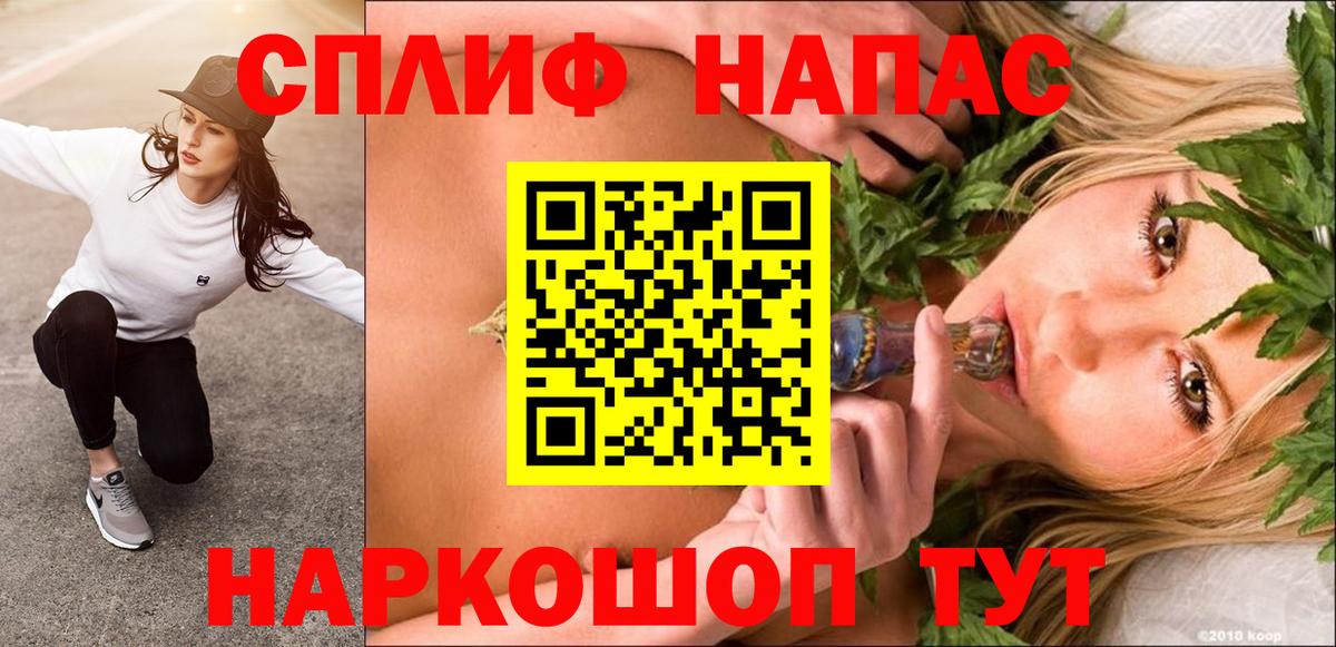 Конопля ГИДРОПОН  Бошки Шишки индика  Сланцы  Вход с VPN  Канабис VHQ  Конопля сатива 